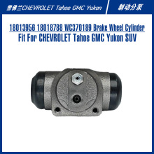 18013956 W37785ѩ����̫�����պ���SUVɲ������������ƶ��ֱ�