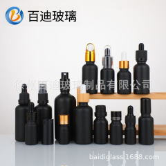 ダミー黒色精油瓶大容量携帯スプレー瓶香水分注瓶化粧品サンプル乳液スポイト瓶