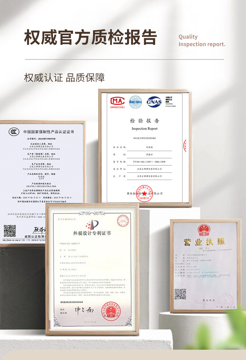 65023025-2dcd-4e3a-a219-f990f876291e.jpe