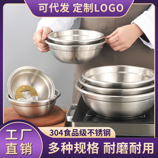 304�Ӻ��P��蜫���F��WУʳ��ϴ�˺���N������������С��