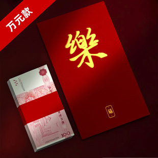 2026�¿�s�|�м��fԪ��̖���֌��üt��������ߙn���Ƿ�ӆ��z