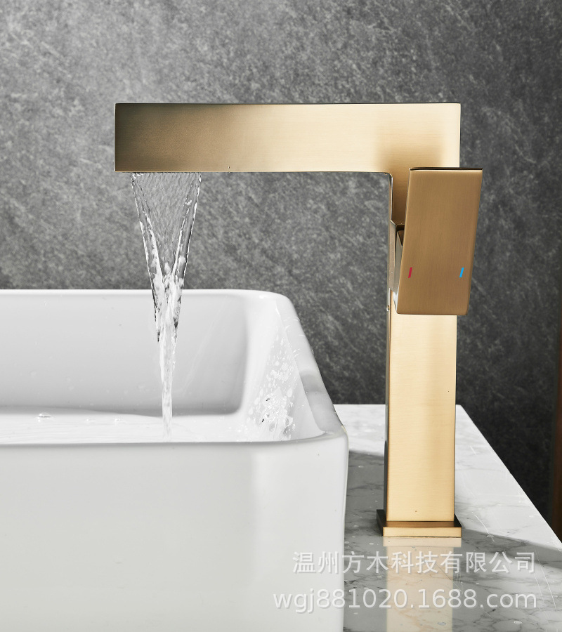 All-copper flat seven-shaped square creative bathroom, waterfall, single hole, single handle, side-opening basin, cold and hot water faucet for washing undefined