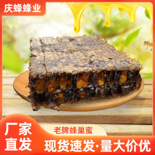 �Y�������Ƣ�䳲�۽��ųԷ䳲�۷�C���ųԵķ����ϳ���
