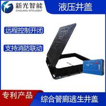 늄ҺwCϹȫԄҺwb_ڌ