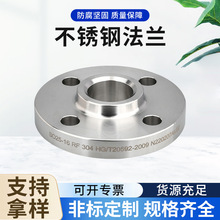 ���iƽ�����m�S�ҹ������a304L/316L���P䓎��iƽ�����m�ɼӹ�