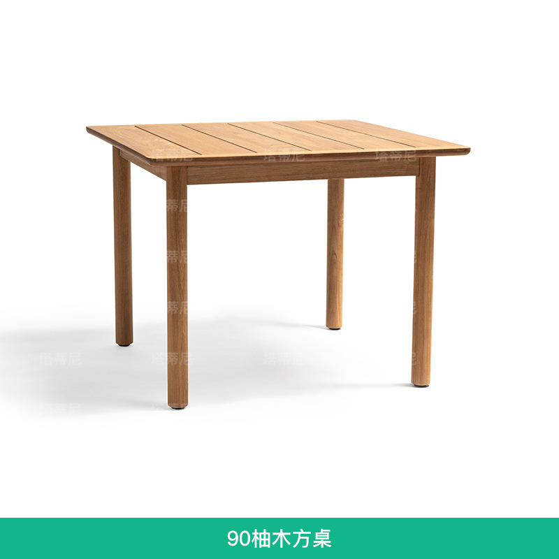 Mesa y silla de teca al aire libre, patio impermeable, protección solar, mesa y silla de comedor de madera maciza, muebles de diseño, combinación de tela de caña al aire libre