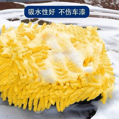 Car Cleaning, Car cleaning tools