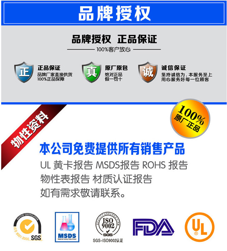 O1CN01nPTjAk1Y2V9vdUIU6_!!3223