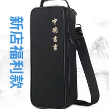 �����ռ{��������ܛ�P�����ռ{������yʽ�����nī�з�©��yʽ