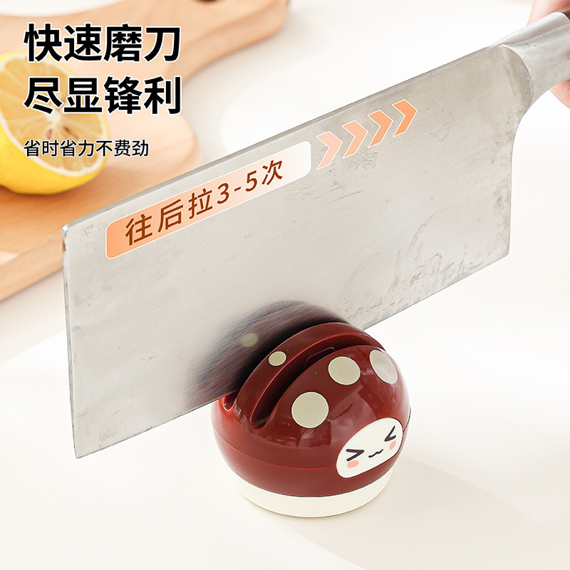 创意卡通吸盘磨刀器家用菜刀水果刀钨钢磨刀神器便携可移动磨刀石|undefined