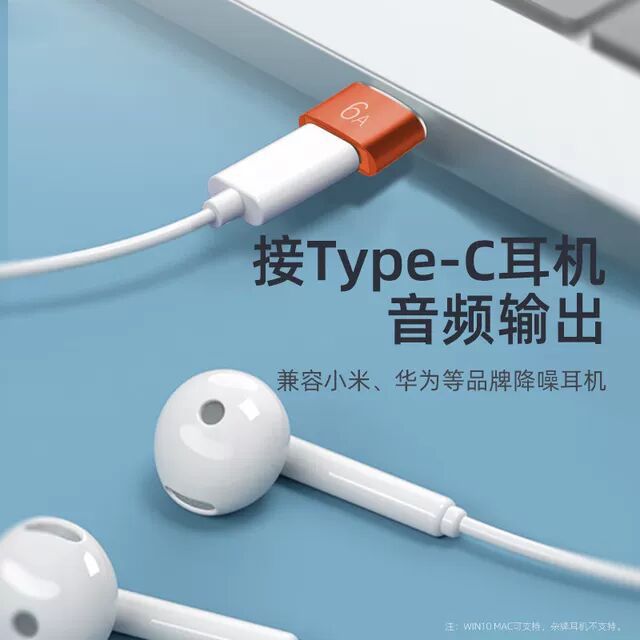 Fuente tipo-C a usb3.0 hembra a macho cargador PD adaptador de cable de datos al convertidor de Puerto USB-C