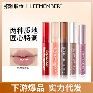 ���~��ϵ��LEEMEMBER/�����۹ϴ��۴����ɿ�������ڼtƽ�r����