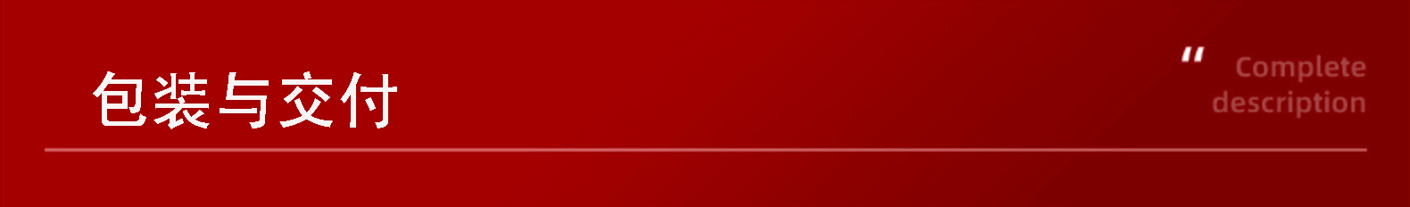 O1CN0146EwPc1wLn4ddmG0k_!!2216