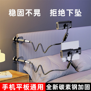 �֙C���^����֧���֙C�����温������׷������̶��ܹ��S�F؛���l