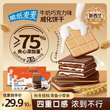 ţ���ɿ���ζ�༈��������ɊA�ı�������e�������ʳʳƷ