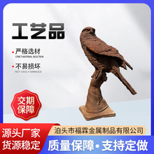 厂家供应铸铁工艺品户外公园五金雕塑鸟类模型铸造加工浇铸摆件