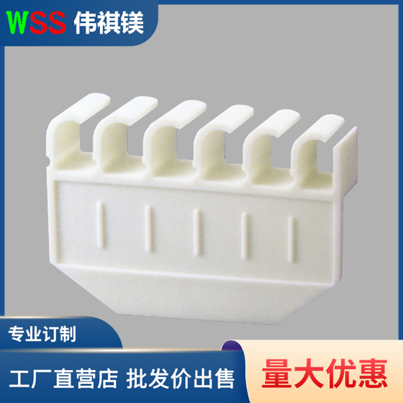 排线固定夹 固定夹 绝缘固定夹架线方便简单价格优惠