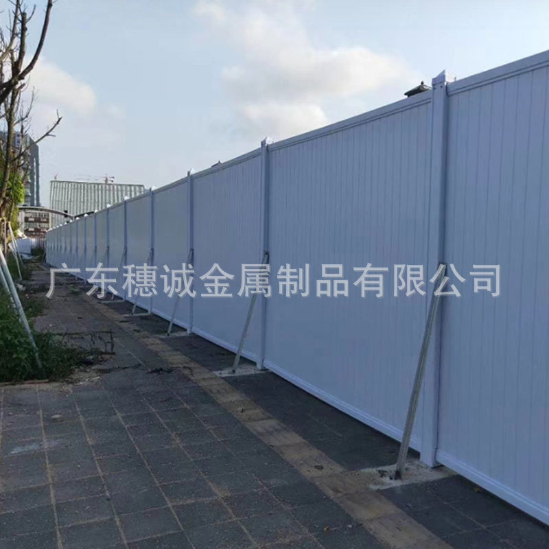 市政道路封闭式临时施工围挡工程防护围栏可拆卸隔离白色PVC围挡