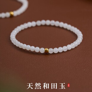 �������ִ�4mm��Ȼ��֬����С�������Ů�B��������ʯ����D�\��