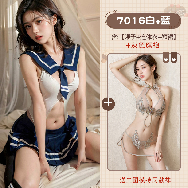 [모델양말 1켤레와 2팩] [JK 캠퍼스 교복 + 치파오]