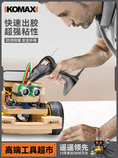 �����z���ֹ����ß����z����ճ�z�������z��7-11mm�zˮ���ۘ�