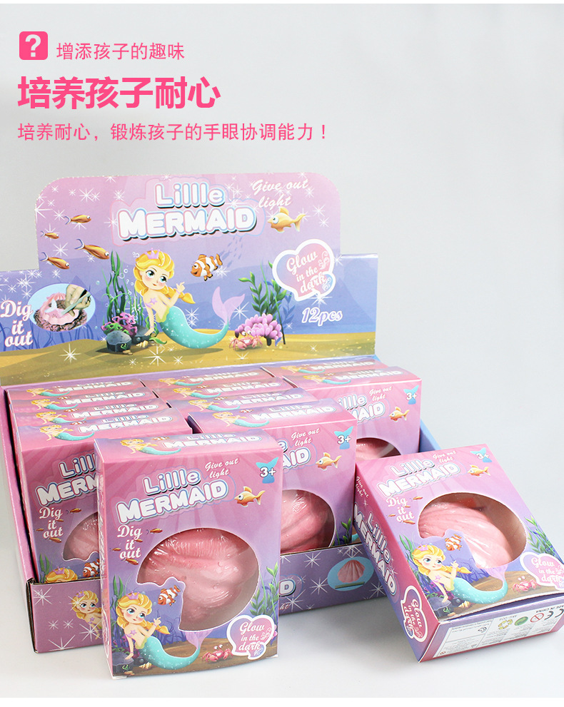 详情_10.jpg?x-oss-process=image/format,png