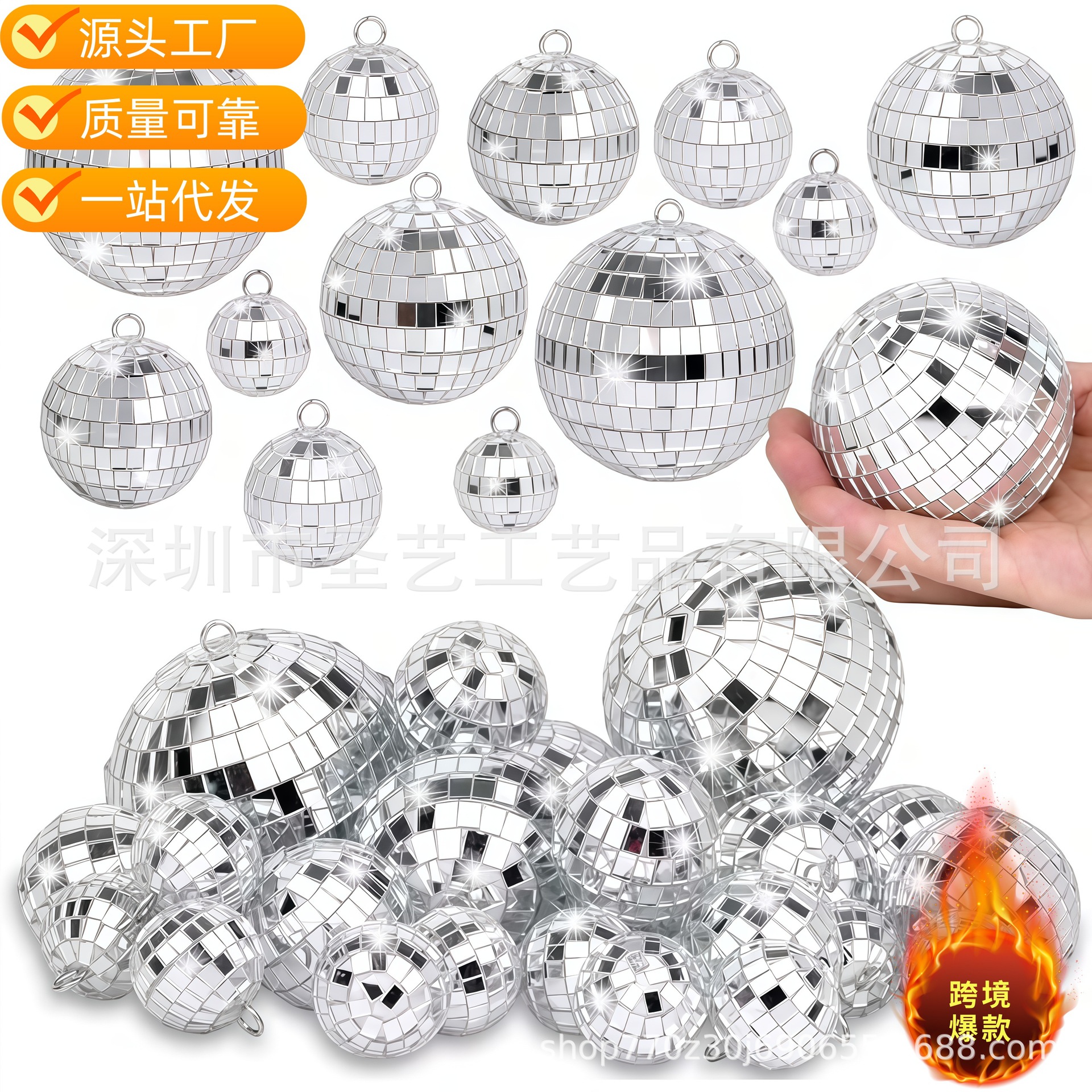 Cross-Border New Product Mirror Laser Foam Disco Ball Christmas Mirror Ball Glass Lens Stage Reflective Ball Colorful