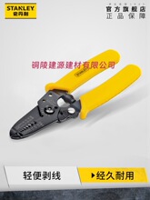 9YW�����Q���ö๦�܄�Ƥ��늹������ܾ��Q����|늾��ƾ�
