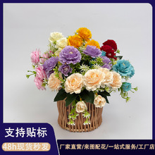 雪花牡丹仿真花束高级感逼真假花束芙蓉牡丹家居装饰婚礼花墙背景