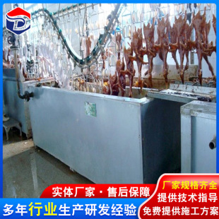�u��Óë��ˮ���� ����ʽÓë�C�u����ë�C������ˮ������