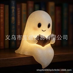 跨境新款万圣节看书幽灵小夜灯可爱迷你摆件家居庭院设计幽灵灯