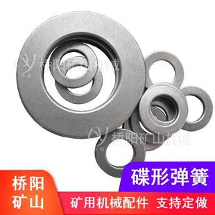 �����C�A���ε��Ώ���200x121x5 �V�ÙCе�O����� ��ꖵVɽ�Cе