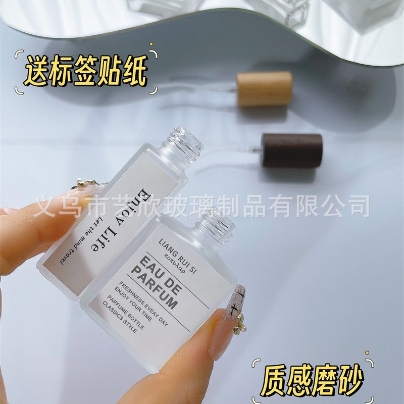 木製キャップ香水詰め替えボトル空ボトルガラス 10 ミリリットルハイエンド旅行ポータブル 5 ミリリットルサンプルスプレーボトル香水ボトル|undefined