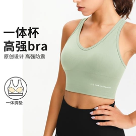 瑜伽服;运动紧身裤;瑜伽套装