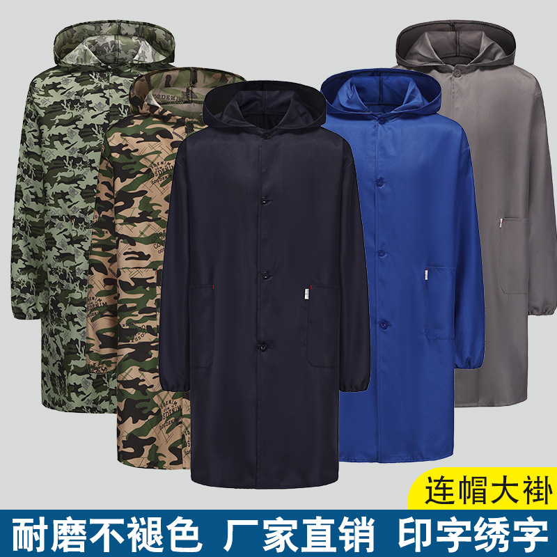 Long Coat Work Clothes Men's Long Camouflage Hooded Cover Clothes Dirt-Resistant Dustproof Transport Clothing Wear-Resistant Blue Long-Sleeved Labor Protection Clothing