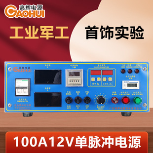 ���l�p�}�_�Դ��ˮ̎�������CӲ�|΢��������늽�ֱ����ؓ�Դ