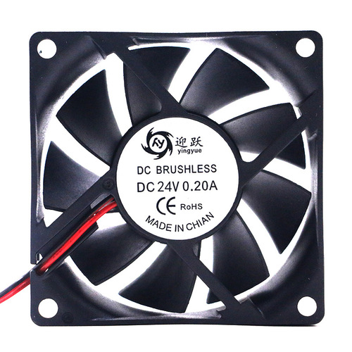 DC7020 24V DC Fan 7cm Two-wire Oil-filled Computer Main Unit Audio Amplifier Cooling Fan