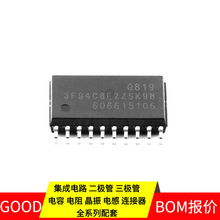 S3F94C8EZZ-SK98 SOP-20 XC2S200-5FGG456I ATTINY2313V-10SU R5F