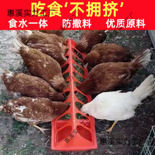 �uʳ�L�����u���Zˮ��һ�wʳ����ϴ��u����ι��ιʳ��ʳ��