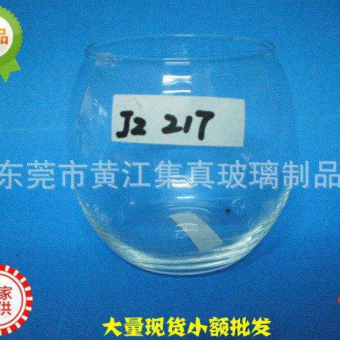 ھ62*48*ֱ80*72MMλ80