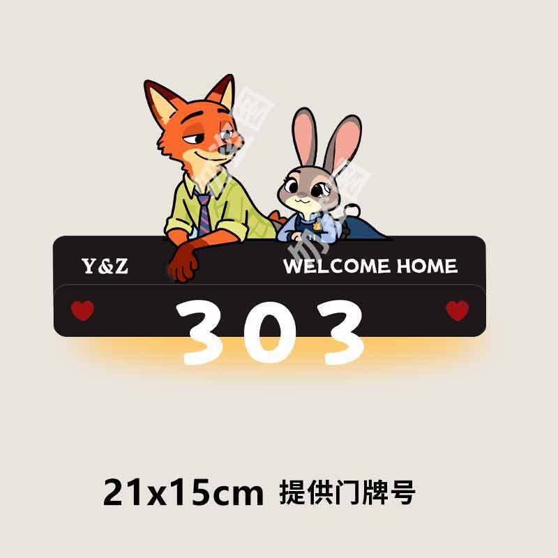 Zootopia Door Sign with Sensor Magnetic Light-Up Number, Judy and Nick's House Number Zootopia Door Sign with Sensor Magnetic Light-Up Number, Judy and Nick's House Number