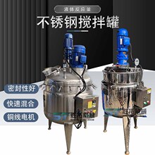 ���z��늼ӟ᲻�P䓷��������B�zˮ��������޷�ɢͰ�A������a�S
