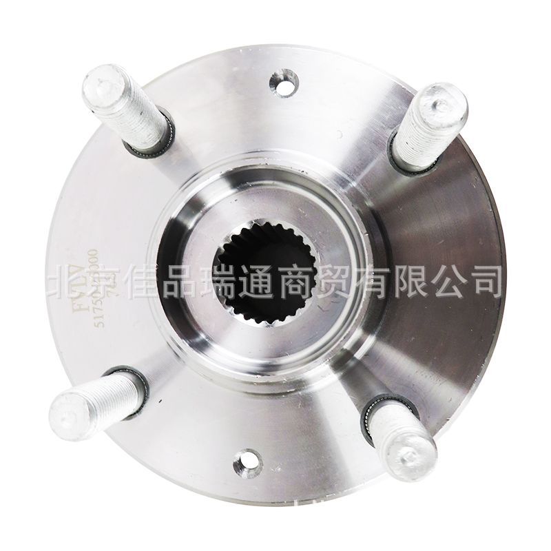 Applicable to Hyundai Kia front axle head bearing 51750-1j000 51750-B1050 51750-F0000