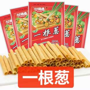 һ���[13g*60��8090����f�[��ζ���eʳƷ����l��ʳС��