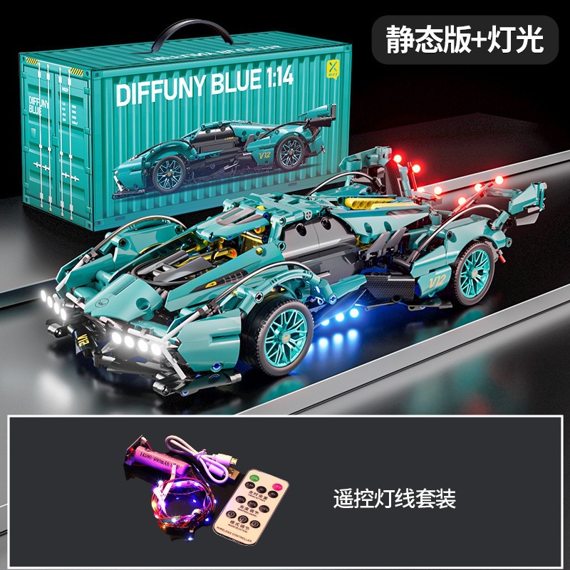 Le cross-border high-azul bogini modelo de supercar Porsche control remoto coche deportivo bloques de construcción juguetes para niños