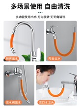 �^�����L���N�����z���f��ͨ�ü��Lˮ���^���R�l���g����