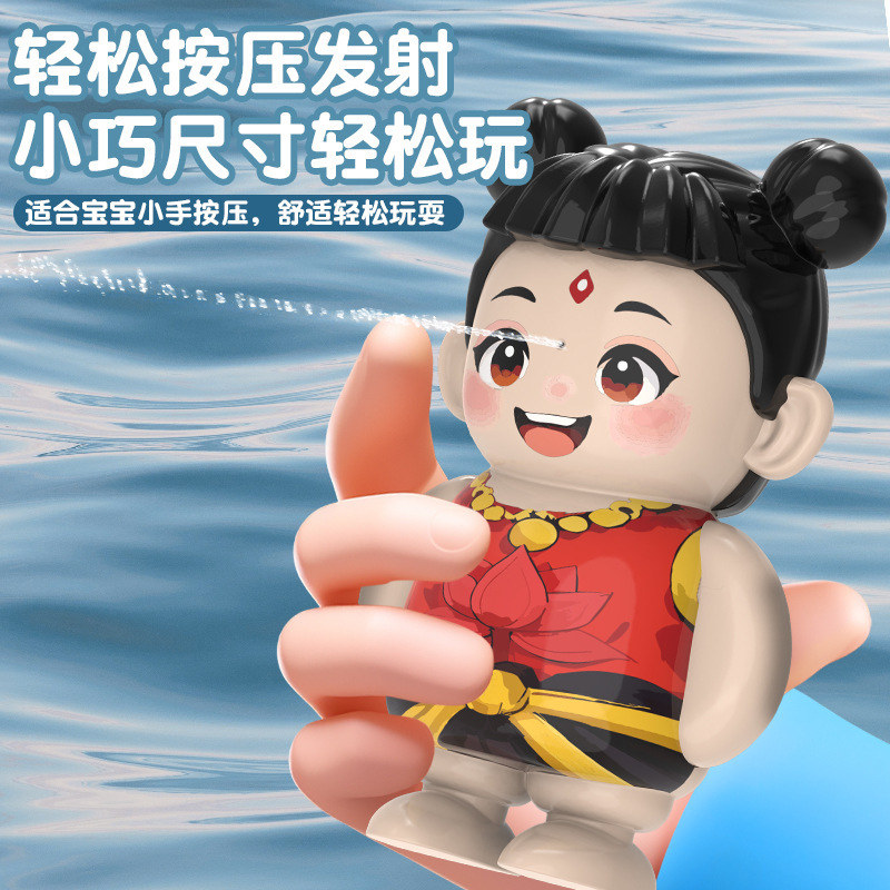 子供のおもちゃネイザ水鉄砲周辺人形水鉄砲トレンディな Q バージョン夏水遊びミニ水鉄砲卸売|undefined