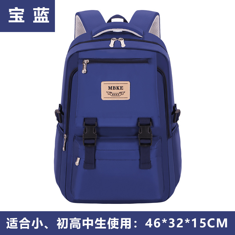 Nueva mochila de estudiantes de secundaria, mochila de gran capacidad, mochila de computadora para hombres, mochila universitaria multifuncional para mujeres