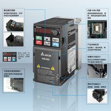 VFD9A0MS43ANSAA台达变频器MS300系列单相380V3.7KW替代VFD-M