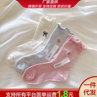 夏季蝴蝶结袜子女薄款甜美女童三种纯色花边高筒袜透气吸汗小袜子